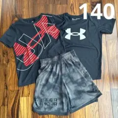 アンダーアーマー　半袖Tシャツ2枚　ハーフパンツ1枚　140サイズ　セット