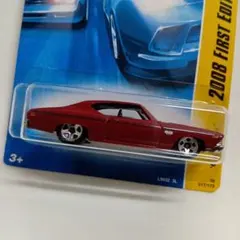 Item thumbnail for item 0f2ef16b-49f3-4e1c-ac47-0de0a658e671