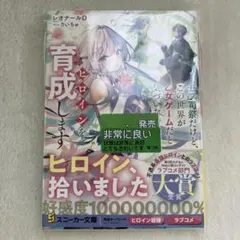 m61726593600_1.jpg?1755490730