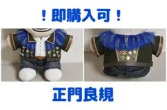 2026年最新】aぇ!group ちびぬい 衣装の人気アイテム - メルカリ