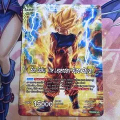 A2 孫悟空　フュージョンワールド海外版