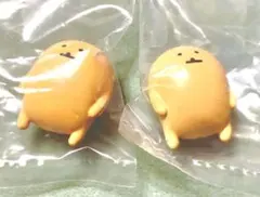 2025年最新】自分ツッコミくま もぐらコロッケ ぬいぐるみの人気