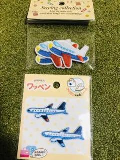 ita2007様 リクエスト 2点 まとめ商品