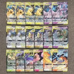 タッグチーム GX RR 12種 18枚 まとめ売りセット