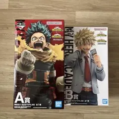 僕のヒーローアカデミア 緑谷出久 爆豪勝己 フィギュア