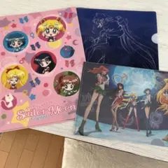新品未使用品×セーラームーン×ファイル×3枚セット