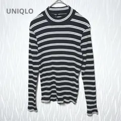 ユニクロ リブニット ボーダー 長袖 カットソー ブラック ホワイト