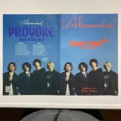 [Alexandros] PROVOKE JAPAN TOUR 2025 他