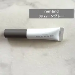 Item thumbnail for item f65e6ef9-994b-4263-96bd-d060af9b01ff