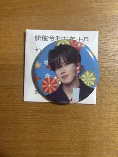 河野純喜　缶バッジ　JO1 5th Anniversary 祭り