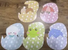 えっぴぴ様 リクエスト 2点 まとめ商品