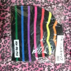 Kis-My-Ft2 セブンイレブン グッズ ニットキャップ