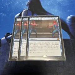 2025年最新】MTG ポスターの人気アイテム - メルカリ