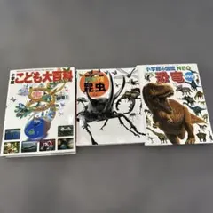 小学館の図鑑NEO 講談社MOVE 図鑑4冊セット - メルカリ