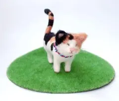 三毛猫＊羊毛フェルト