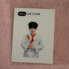 2026年最新】キム・ヨハンの人気アイテム - メルカリ