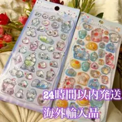 2点セット　海外輸入品　プチドロップステッカー　うるちゅるボンボンドロップシール
