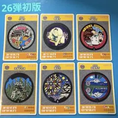 リュバン様 リクエスト 2点 まとめ商品