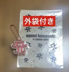 浜崎あゆみ Aマークグリッターキーホルダー 青 - メルカリ
