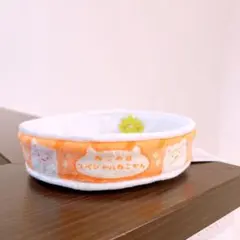 すみっコぐらし　ねこ缶風小物入れ　ねこの日スペシャルぬいぐるみ