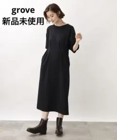 Item thumbnail for item ca6ca445-7325-4731-99d8-5f8b4b7be5ff