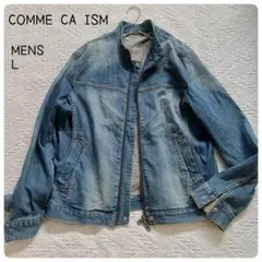 COMME CA ISM デニムジャケット メンズL スタンドカラー Gジャン風