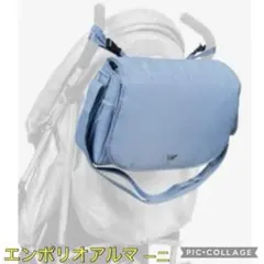 【国内入手困難】人気⭐️エンポリオアルマーニ⭐️マザーズ＆ファザーズバッグ undefined