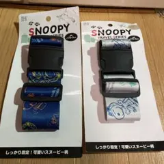 ステラ・ルー様 リクエスト 3点 まとめ商品