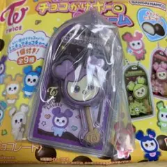 TWICE ラブリー　サナ　チョコがけボーロ&チャーム