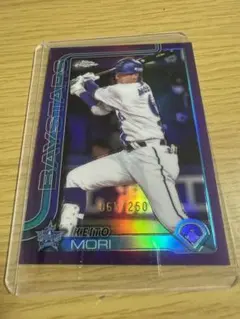 森敬斗 65/250 topps chrome