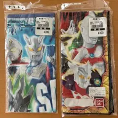 ウルトラマン ランチクロス　2枚セット
