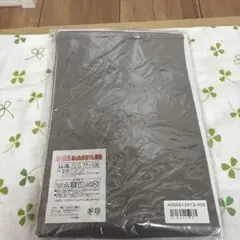 オーラ岩盤　あったかほぐし腹巻