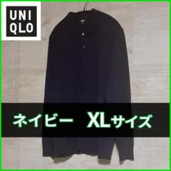 ユニクロ　メリノニットポロセーター　XLサイズ　478537　ネイビー