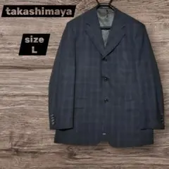 高島屋　takashimaya　テーラードジャケット　グレー　ブルー　Lのサムネイル