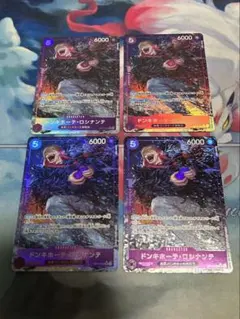 ドンキホーテ・ロシナンテ　OP10-072 パラレル　4枚