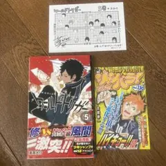 ワールドトリガー　1巻〜27巻　帯付き　キャッチコピー帯　イラストペーパー ワールドトリガー 1巻〜27巻＋ファンブック セット 初版