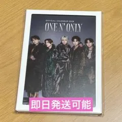 ONE N' ONLY 2026 カレンダー