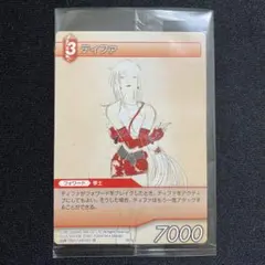 ティファ プロモ プレリリース プレミアム FFTCG FF7 Ⅶ - メルカリ