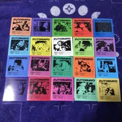 Item thumbnail for item f02f4fc7-42ac-4619-9325-008fc35cc86a