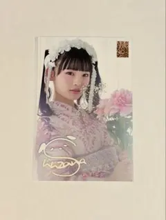 2026年最新】nmb48 新澤菜央の人気アイテム - メルカリ