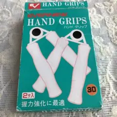 EVERNEW HANDO GRIPS 30 2個セットのサムネイル