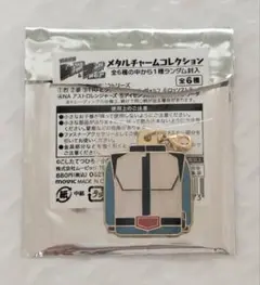 9枚セット TRF ビクトリーズ 豪 烈 リョウ 藤吉 J 2025年最新】trf ビクトリーズの人気アイテム - メルカリ