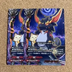 2026年最新】バディファイト アビゲールの人気アイテム - メルカリ