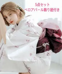 新品 ワンピース浴衣3点setはんなり花乙女（薄ベージュ地モカ）OP-2