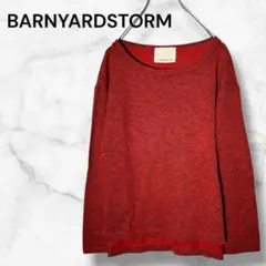 Item thumbnail for item 8c995f03-8622-47c2-8c91-f8fb31191161