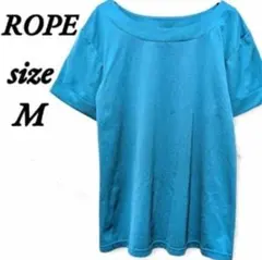 ロペ 半袖Tシャツ ロールアップ ワイドネック グリーン M 無地 ラフ 着心地