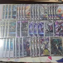 2026年最新】闇単ゼナークの人気アイテム - メルカリ