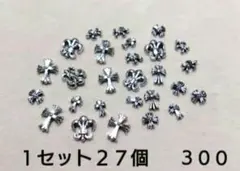 Item thumbnail for item a3d9ab45-a195-48d7-839f-d373305bde73