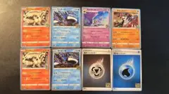 ポケカ 25th レシラム/カイオーガ/ルナアーラ/グラードン8枚セット