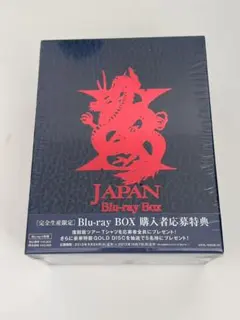 2026年最新】X JAPAN THE LAST LIVE 完全版 の人気アイテム - メルカリ